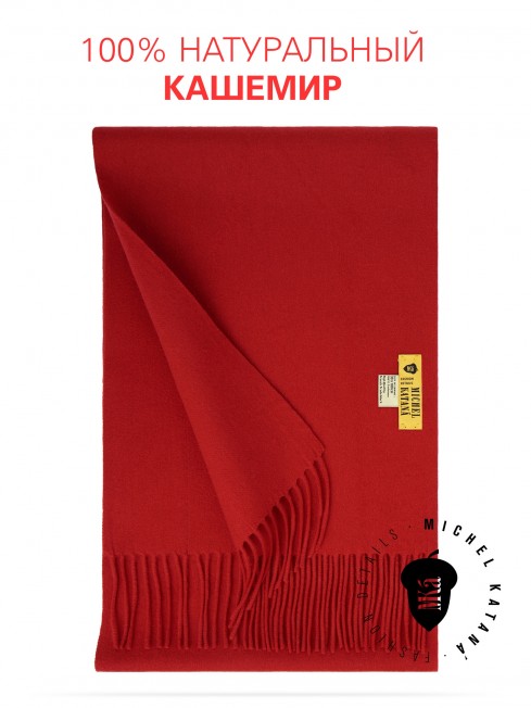 Длиный Шарф из мягчайшего 100% КАШЕМИРА (Twill) из пряжи средней тяжести ТОТ САМЫЙ ПАРУС FTW.C120_CASH-21R/FLAME